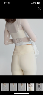 Relevé Leggings - Dove