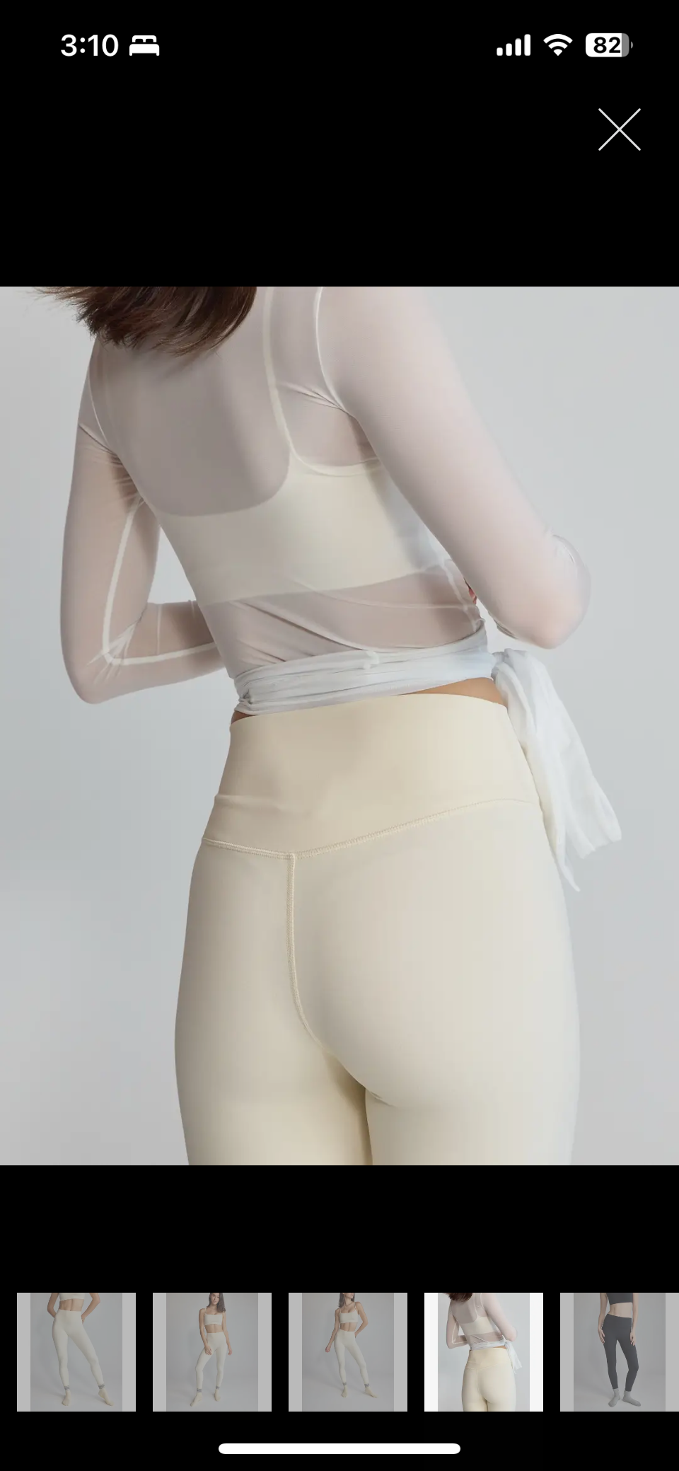 Relevé Leggings - Dove